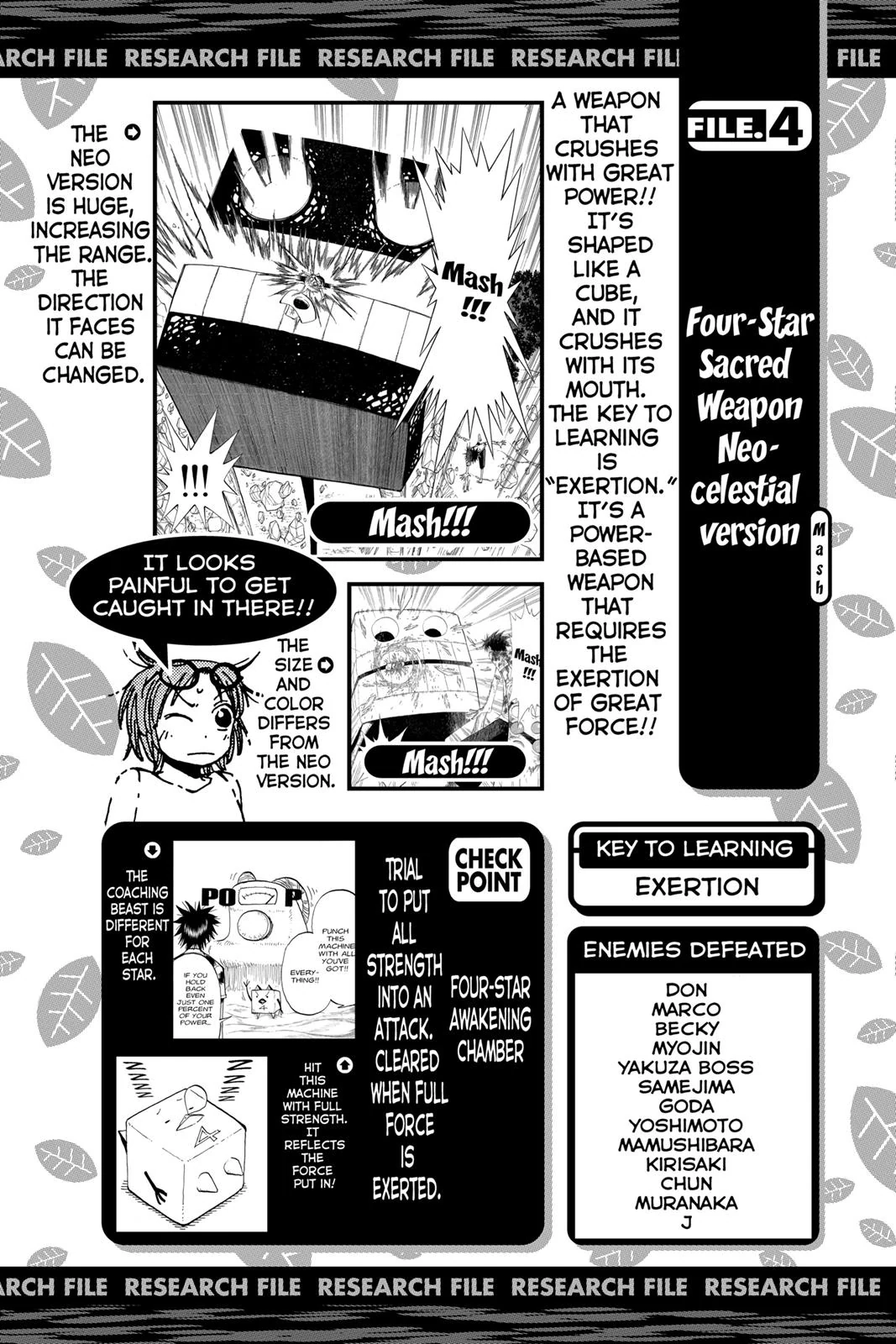 The Law of Ueki Chapter 95.1 page 5 - 