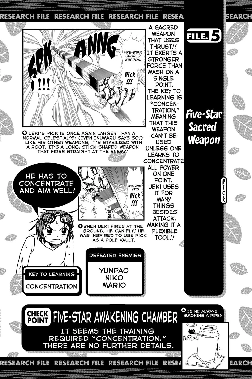 The Law of Ueki Chapter 95.1 page 6 - 