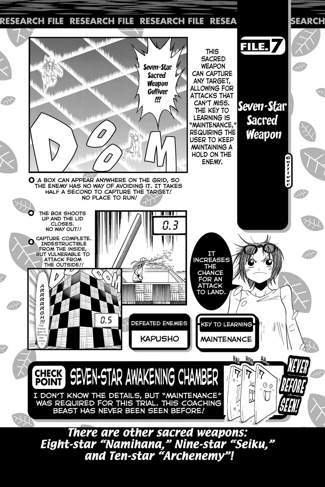 The Law of Ueki Chapter 95.1 page 8 - 
