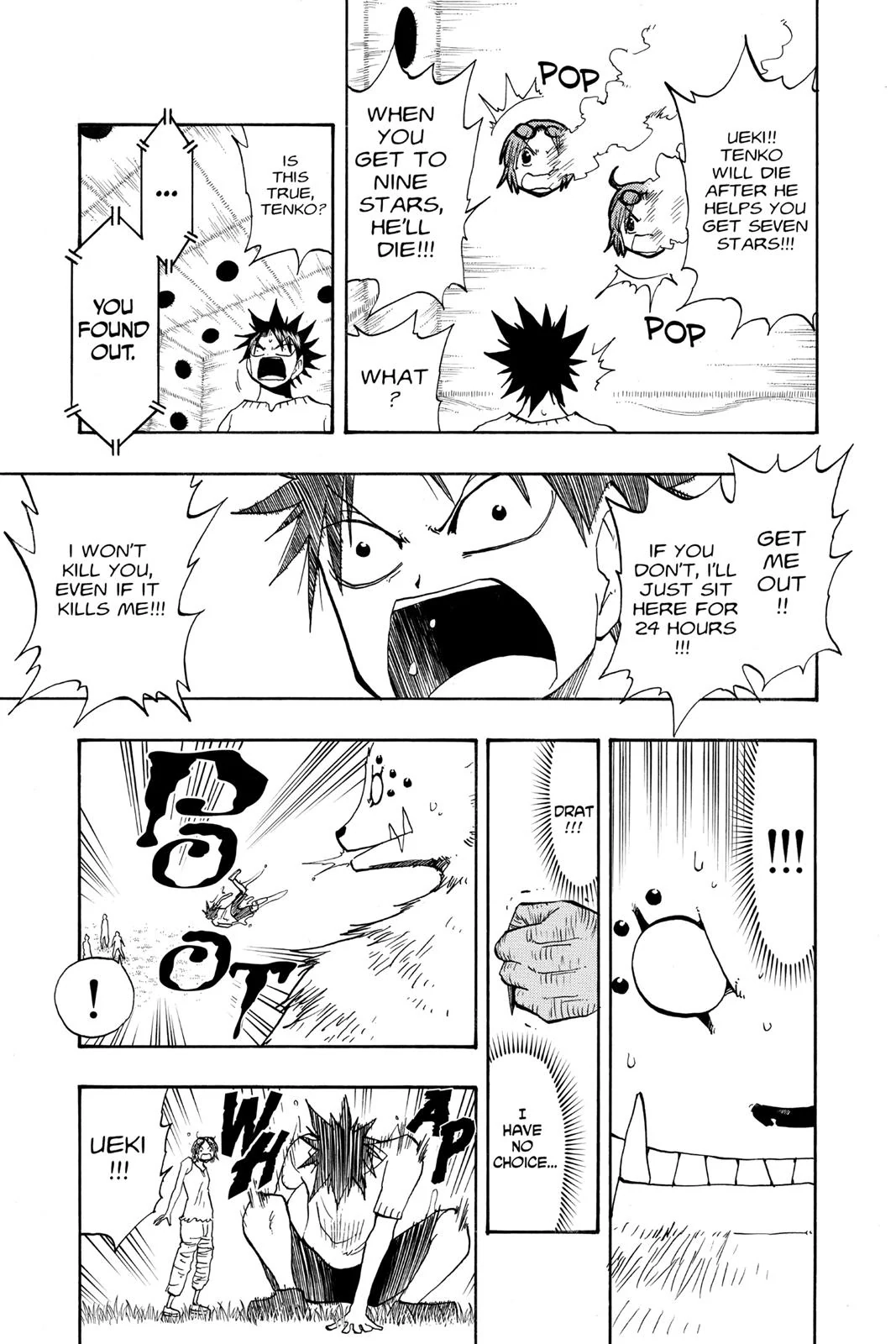 The Law of Ueki Chapter 95 page 11 - 