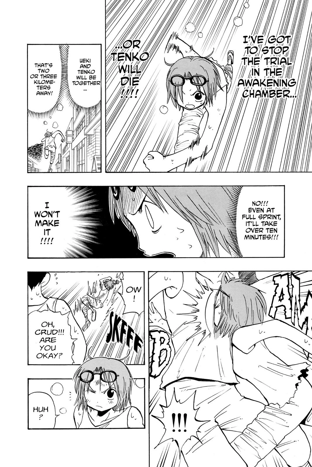 The Law of Ueki Chapter 95 page 4 - 