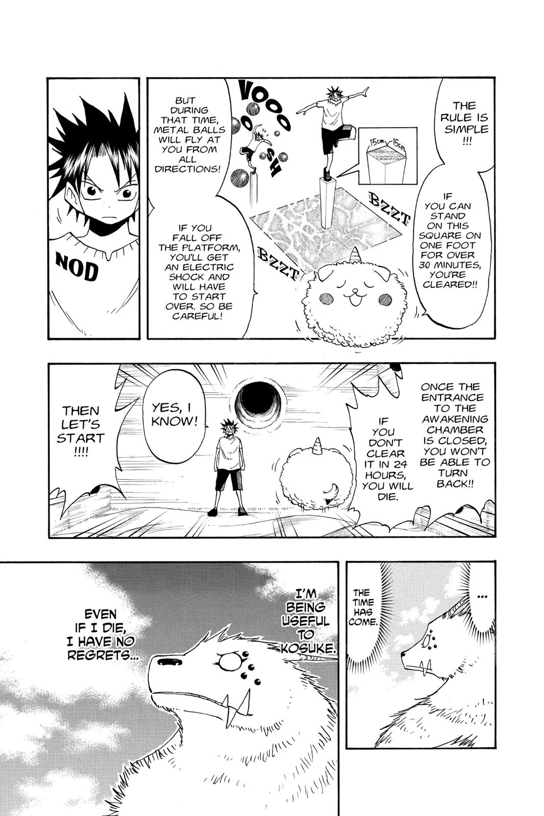 The Law of Ueki Chapter 95 page 7 - 