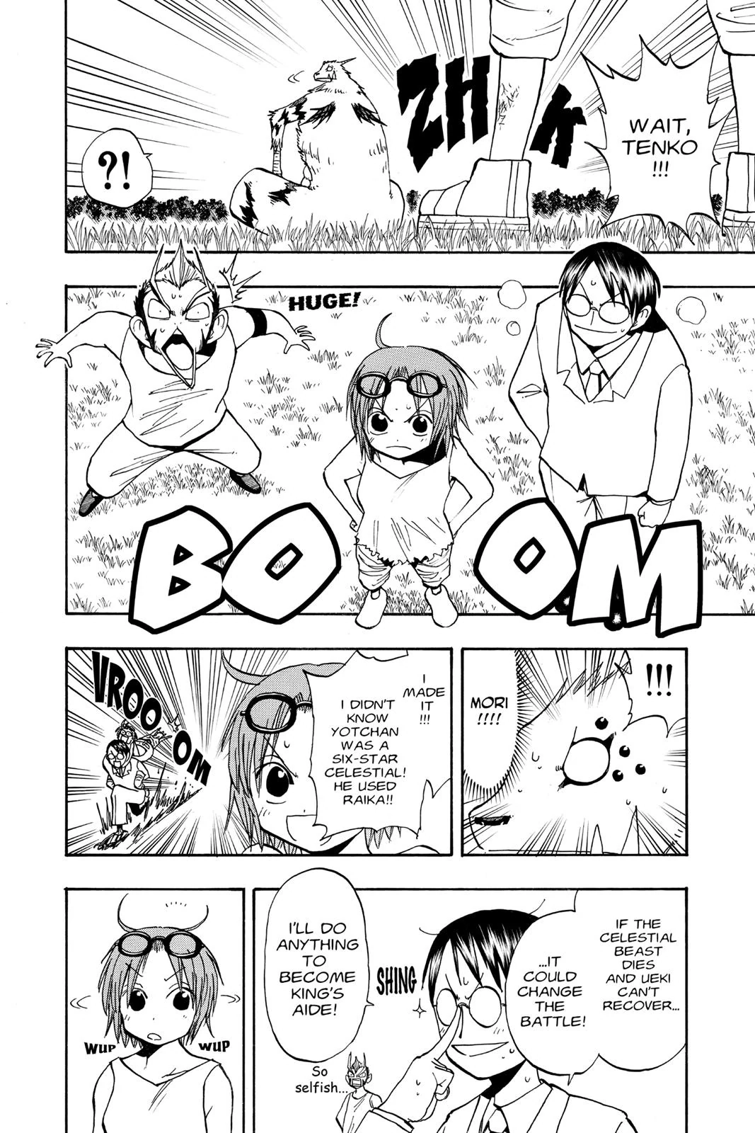 The Law of Ueki Chapter 95 page 8 - 