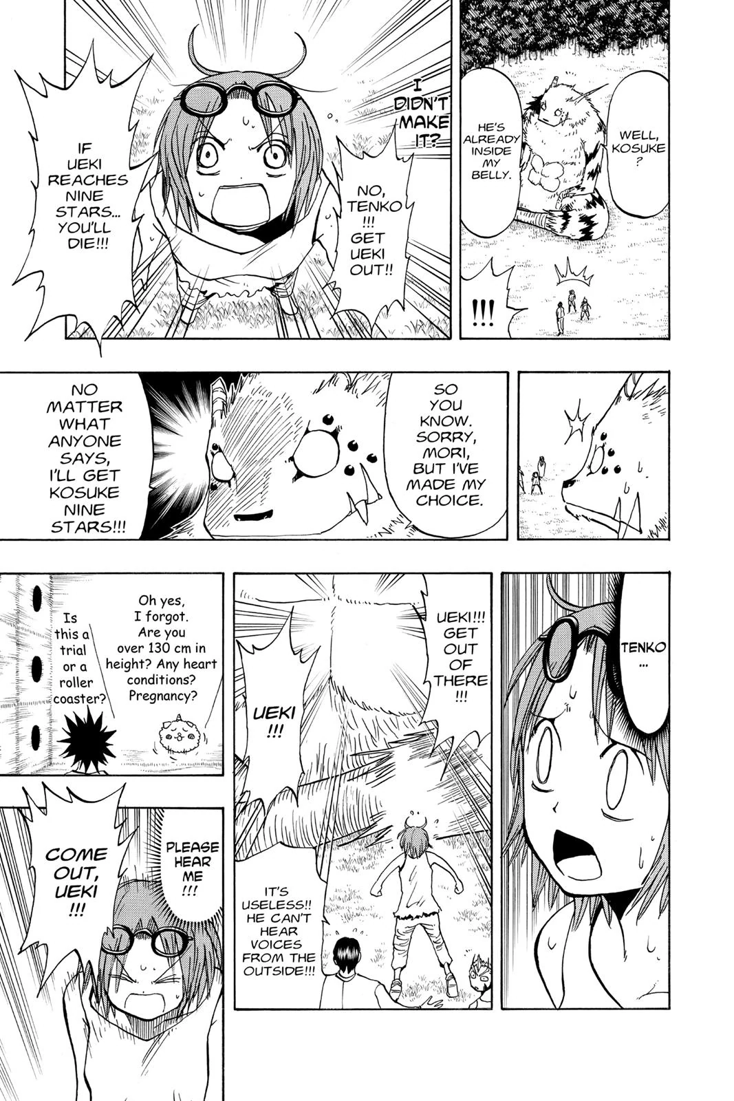 The Law of Ueki Chapter 95 page 9 - 