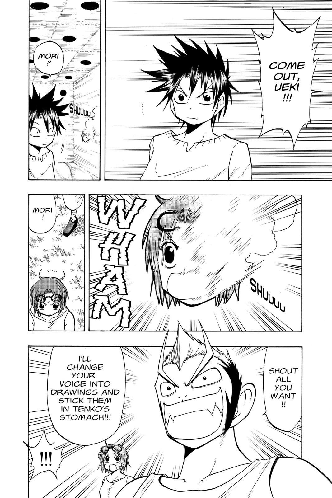 The Law of Ueki Chapter 95 page 10 - 