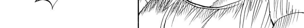 The Law of Ueki Chapter 96 page 16 - 