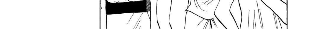 The Law of Ueki Chapter 96 page 32 - 