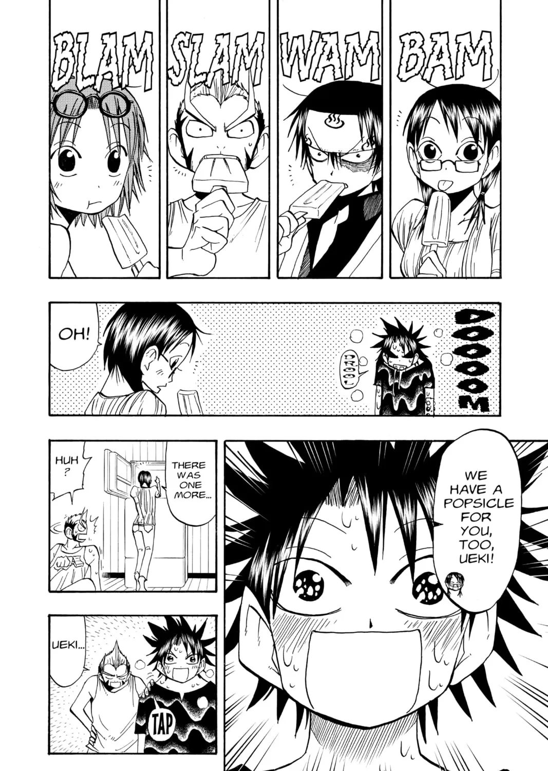 The Law of Ueki Chapter 96 page 7 - 