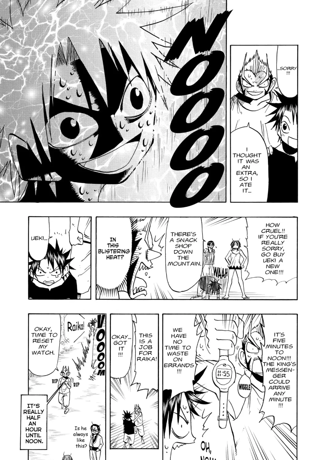 The Law of Ueki Chapter 96 page 9 - 