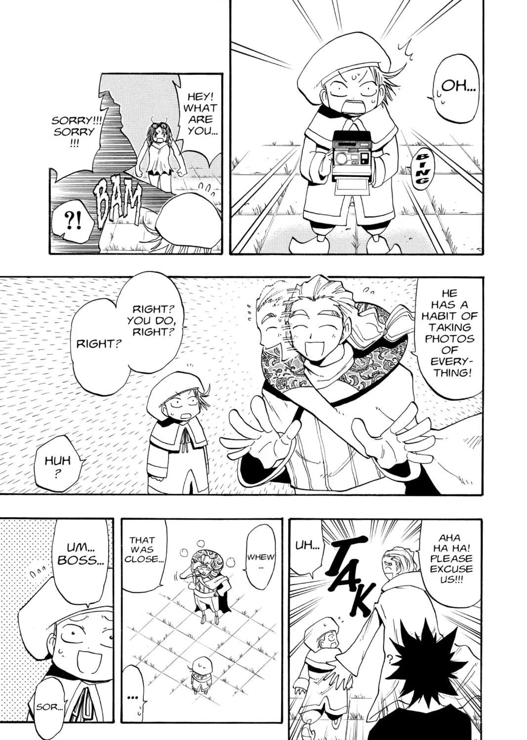 The Law of Ueki Chapter 97 page 17 - 