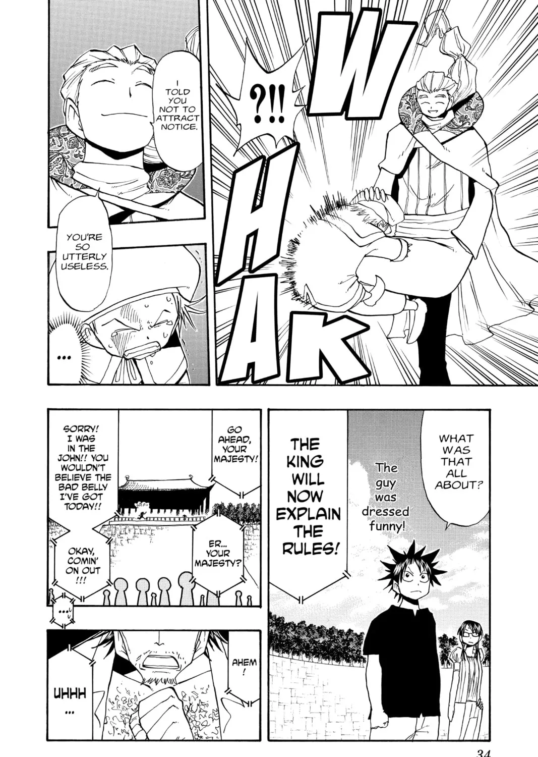 The Law of Ueki Chapter 97 page 19 - 