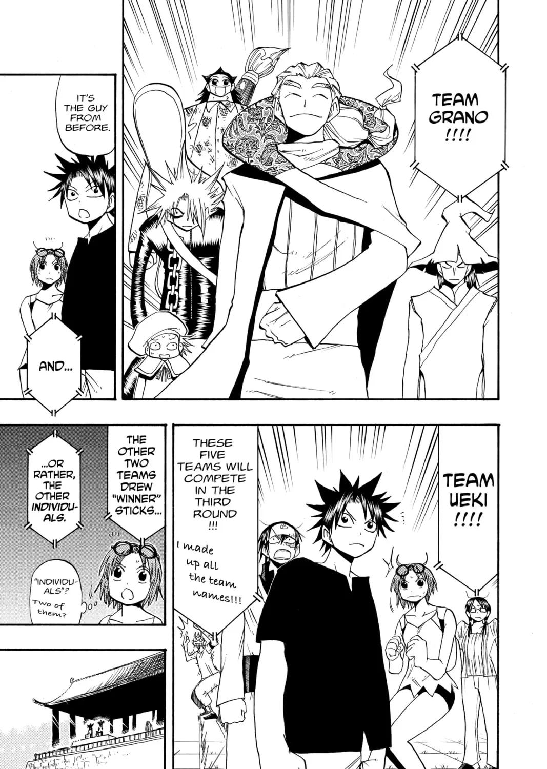 The Law of Ueki Chapter 97 page 25 - 