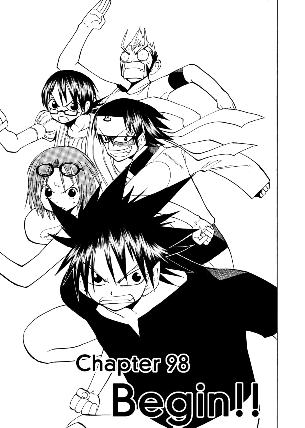 The Law of Ueki Chapter 98 page 1 - 