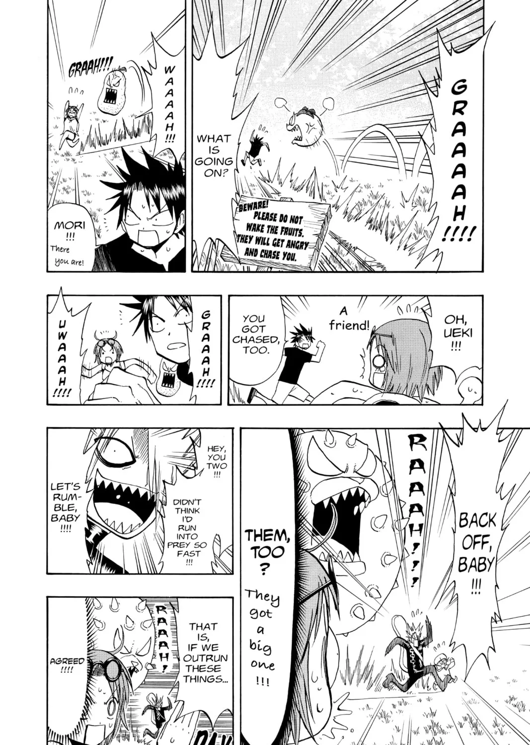 The Law of Ueki Chapter 98 page 15 - 
