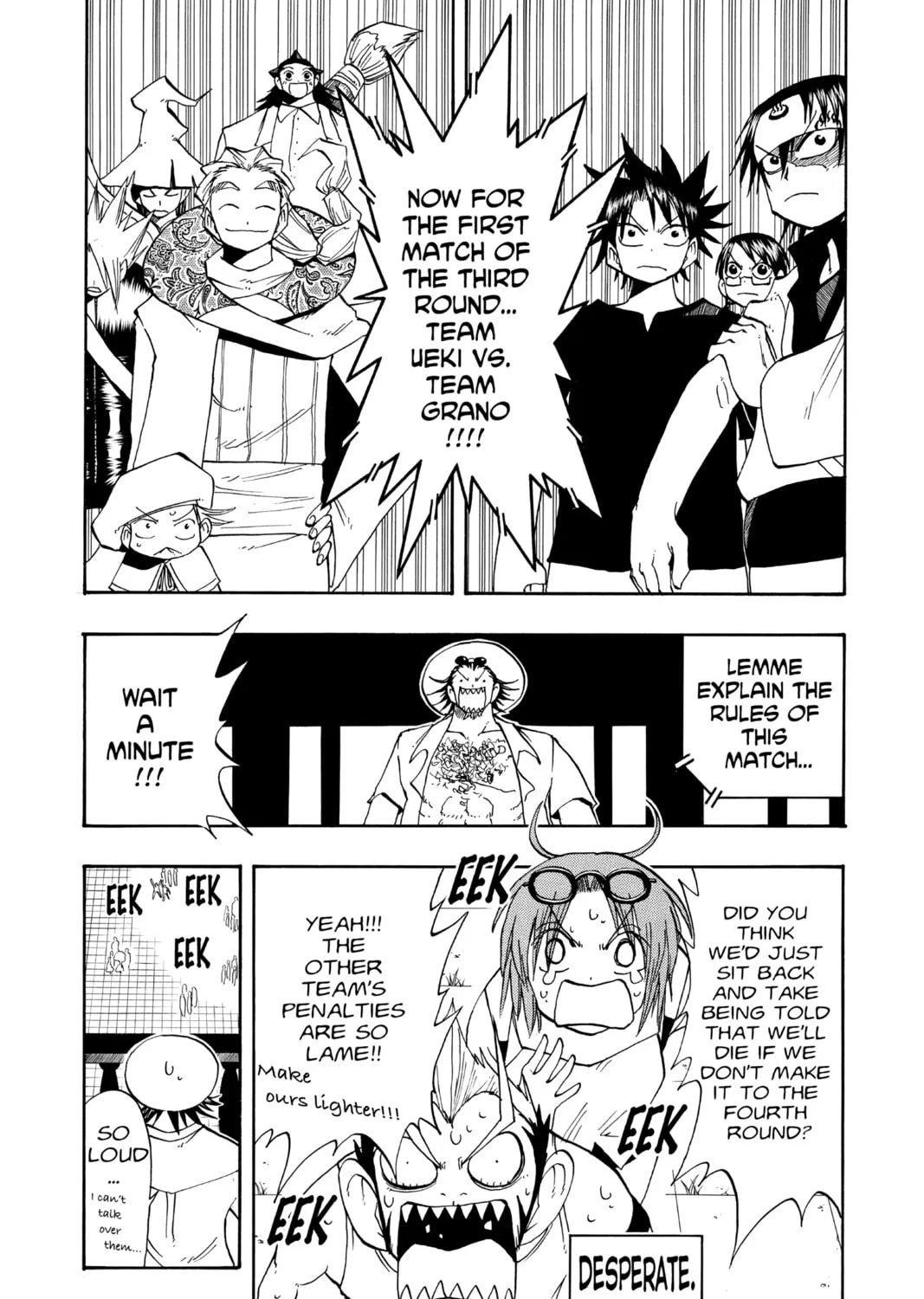 The Law of Ueki Chapter 98 page 3 - 