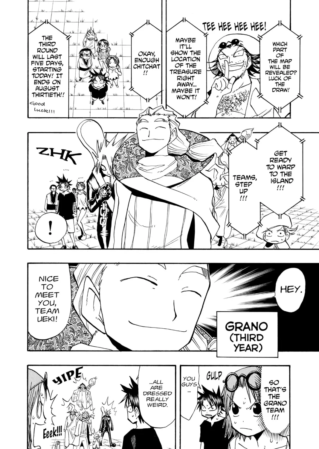 The Law of Ueki Chapter 98 page 7 - 