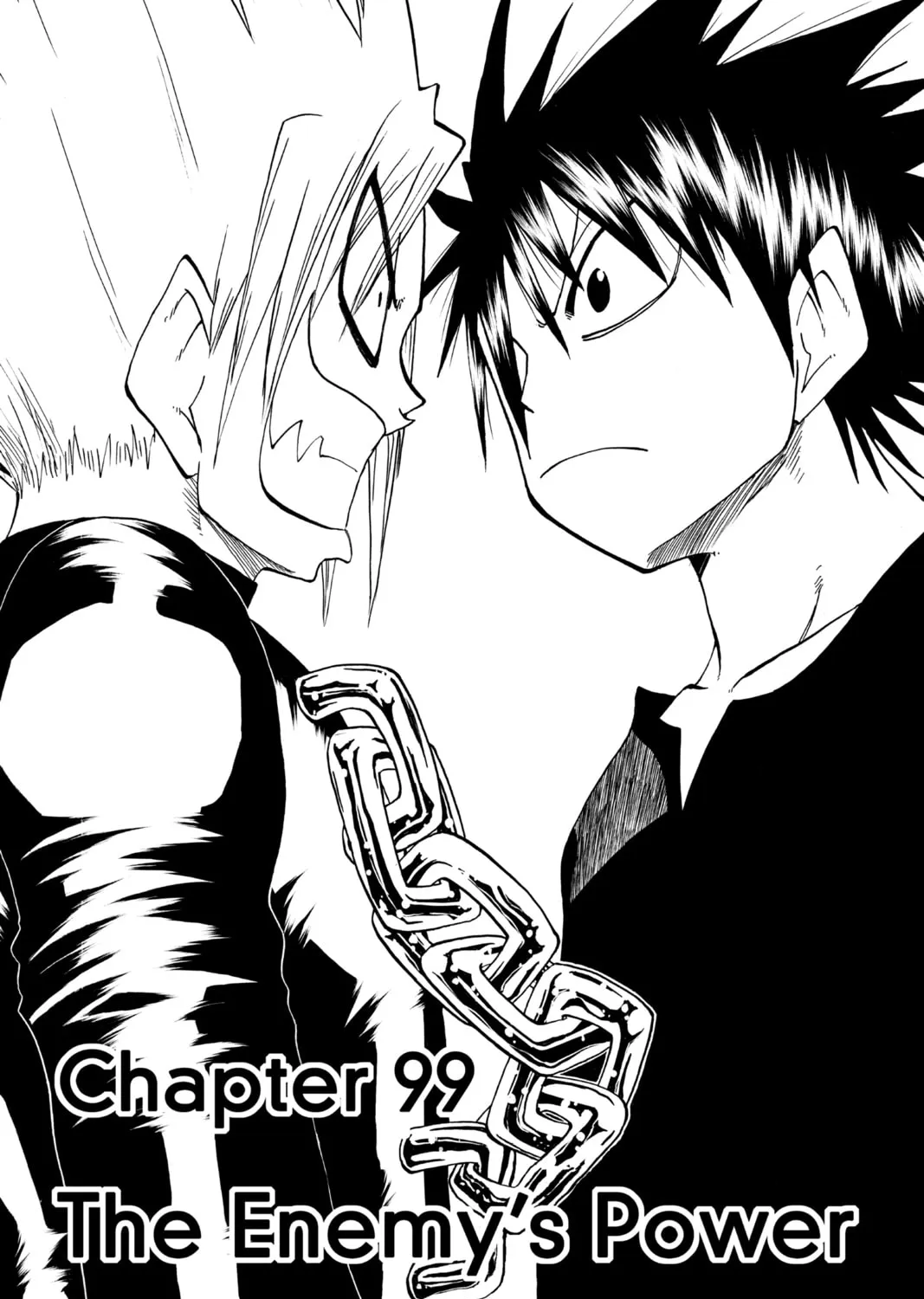 The Law of Ueki Chapter 99 page 1 - 