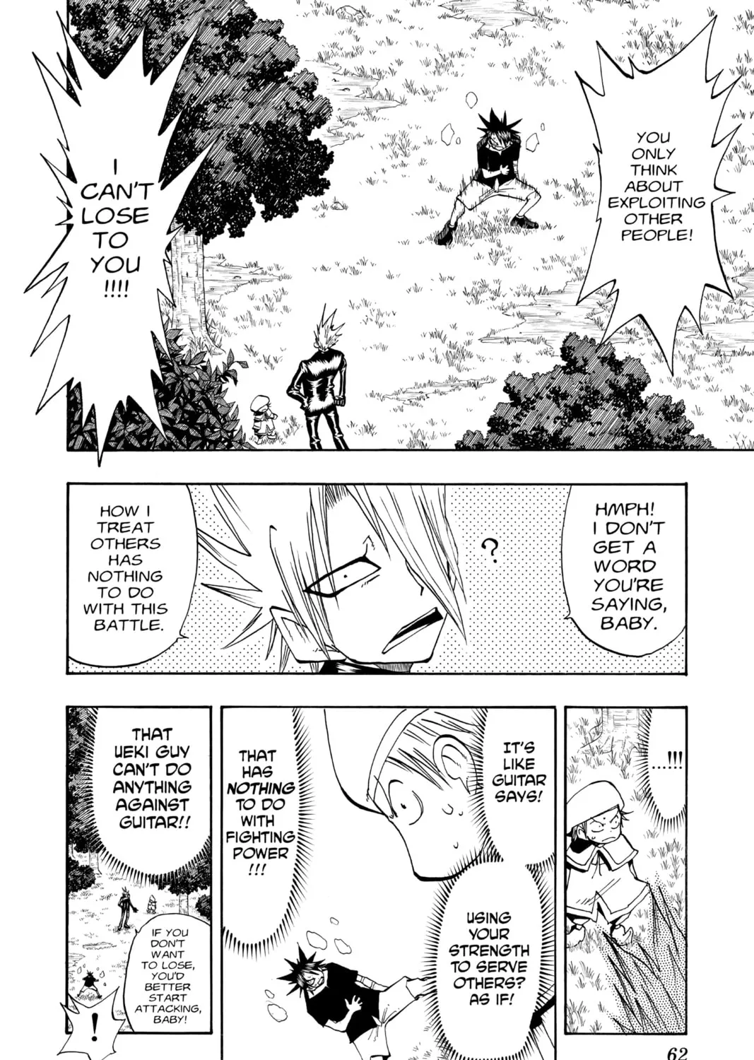 The Law of Ueki Chapter 99 page 3 - 