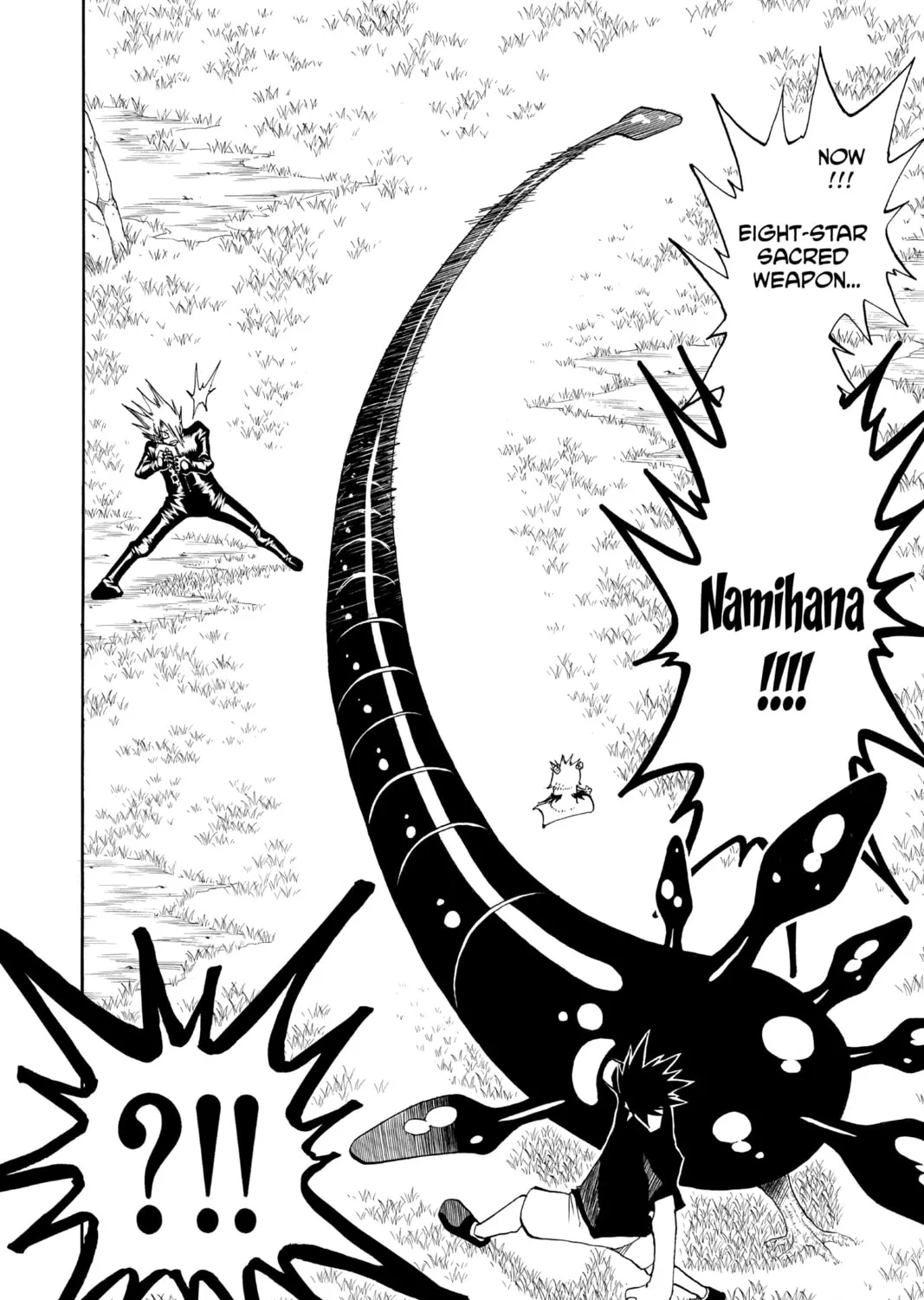 The Law of Ueki Chapter 99 page 27 - 