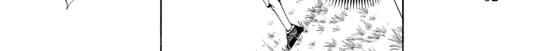 The Law of Ueki Chapter 99 page 4 - 