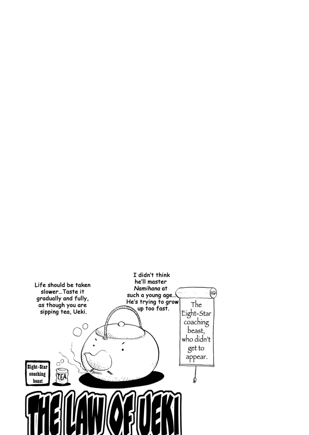 The Law of Ueki Chapter 99 page 37 - 