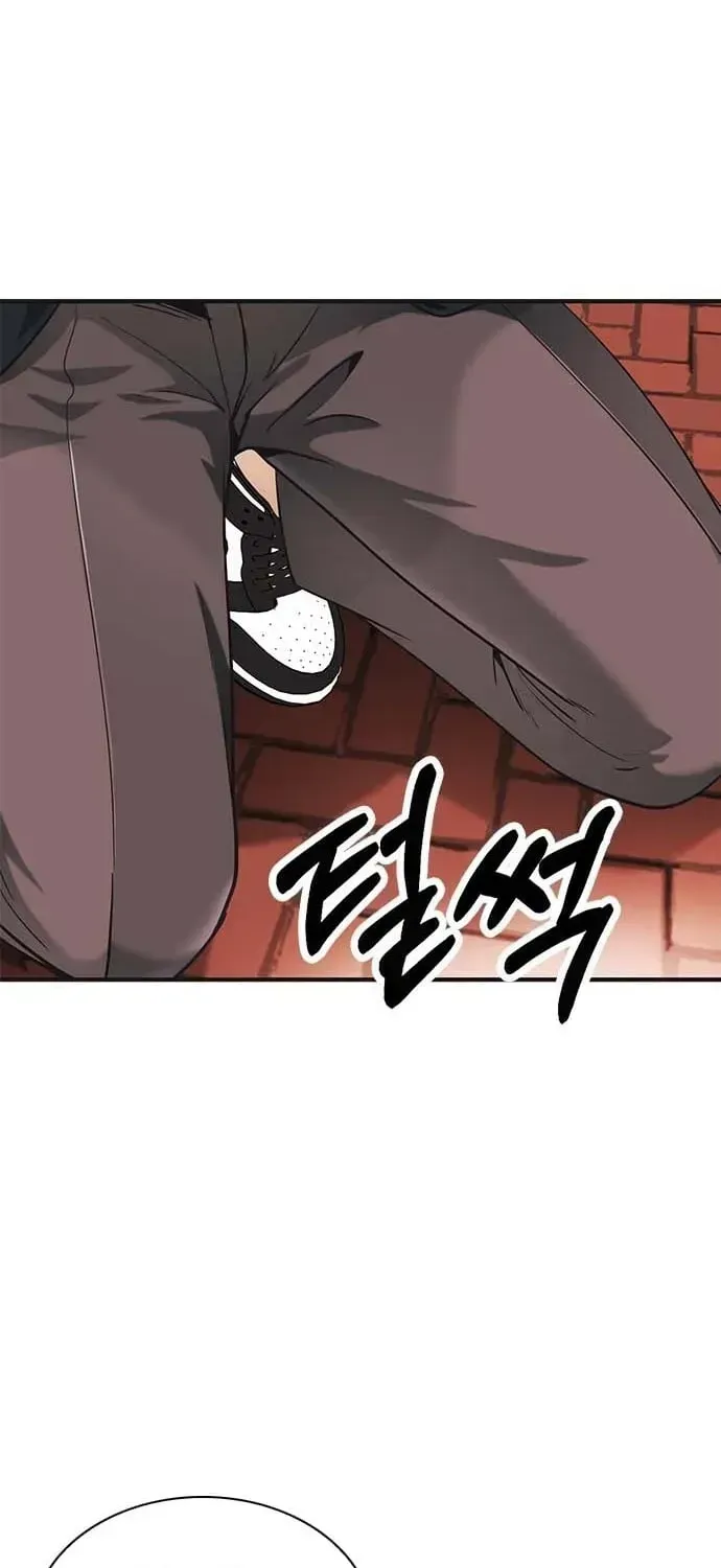 The Lawyer Who Sees Souls Chapter 1.1 page 137 - 
