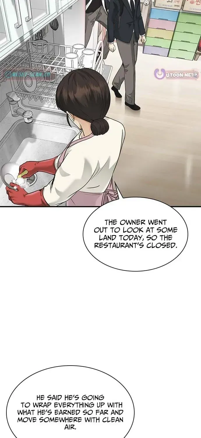 The Lawyer Who Sees Souls Chapter 1.1 page 159 - 