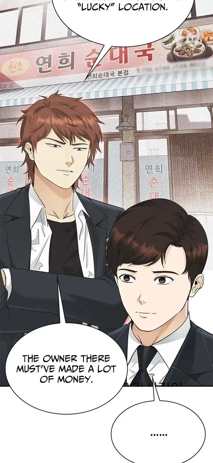 The Lawyer Who Sees Souls Chapter 1.1 page 163 - 