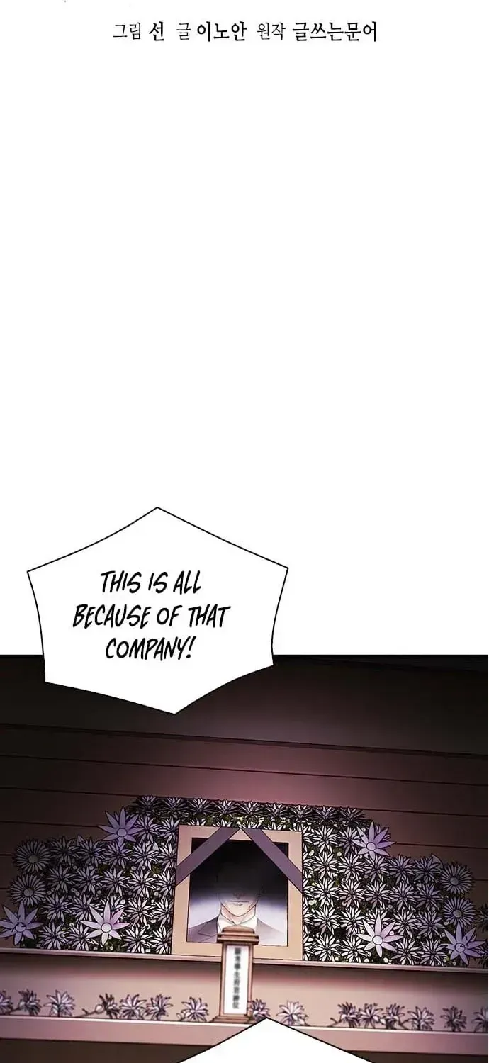 The Lawyer Who Sees Souls Chapter 1.1 page 27 - 
