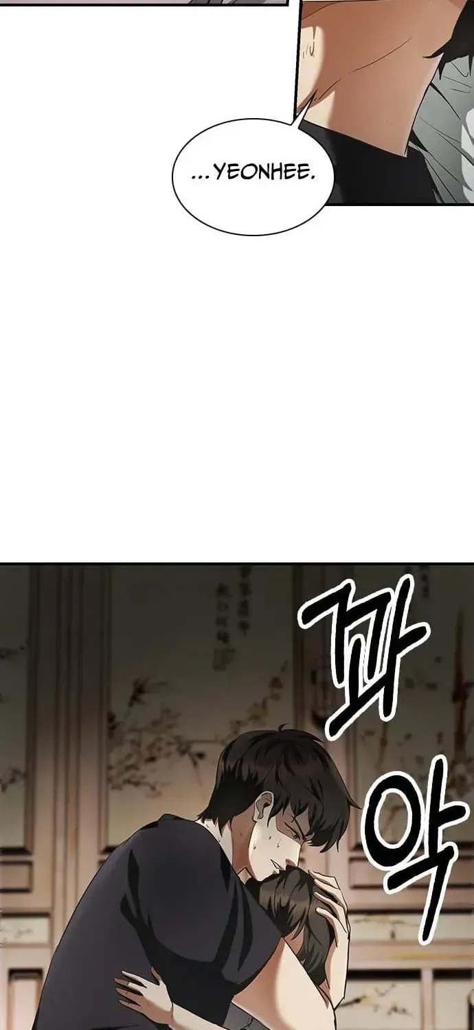 The Lawyer Who Sees Souls Chapter 1.1 page 54 - 
