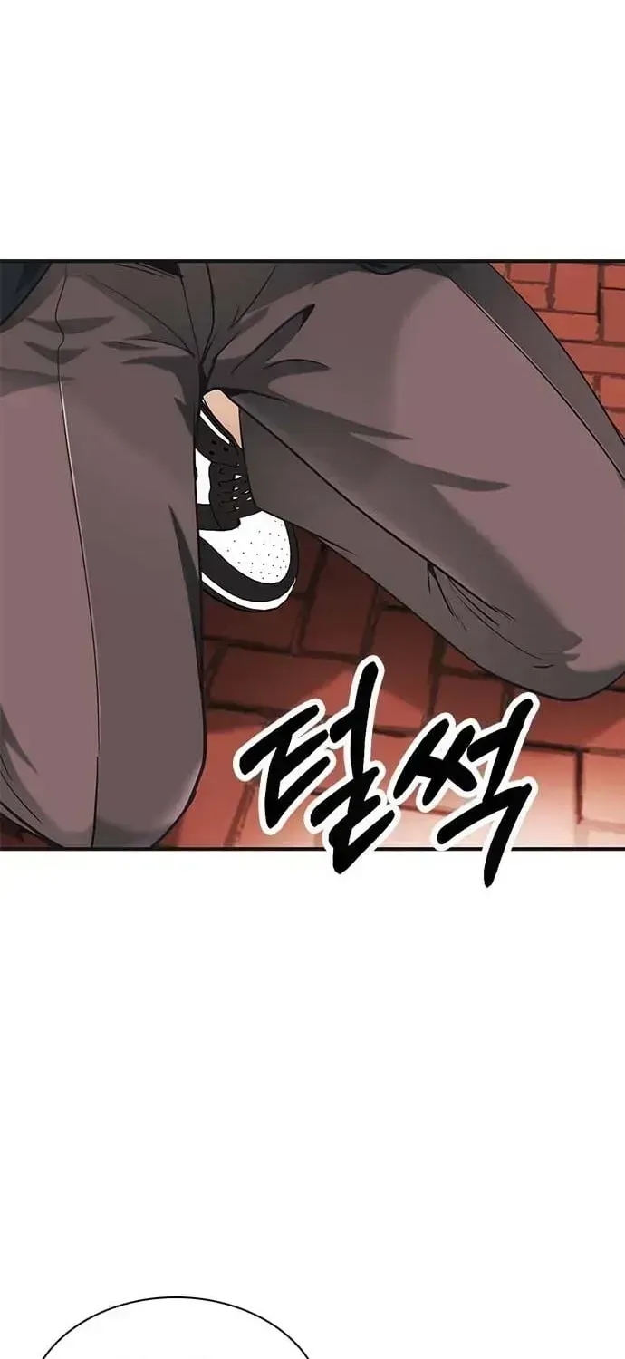 The Lawyer Who Sees Souls Chapter 1.2 page 137 - 