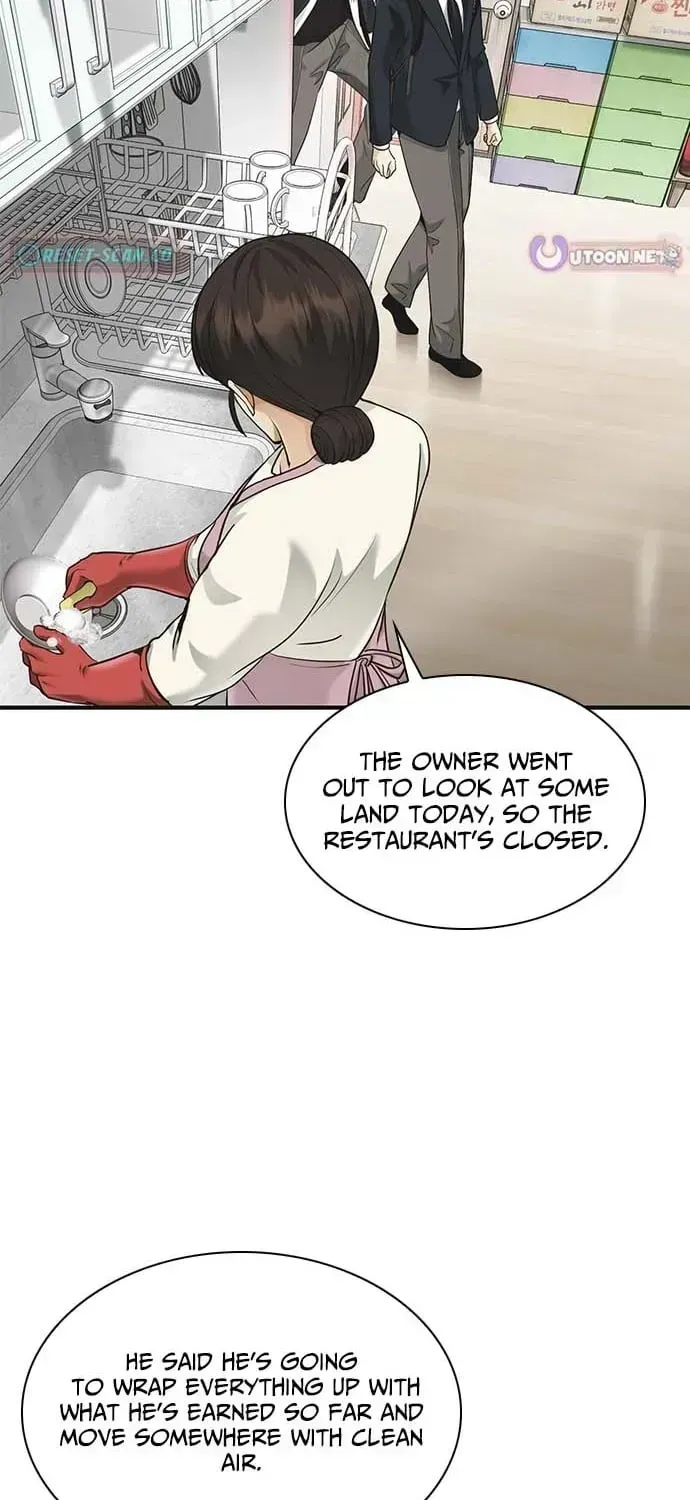The Lawyer Who Sees Souls Chapter 1.2 page 159 - 