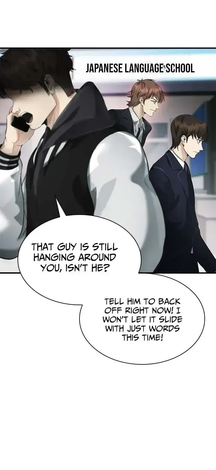 The Lawyer Who Sees Souls Chapter 1.2 page 194 - 