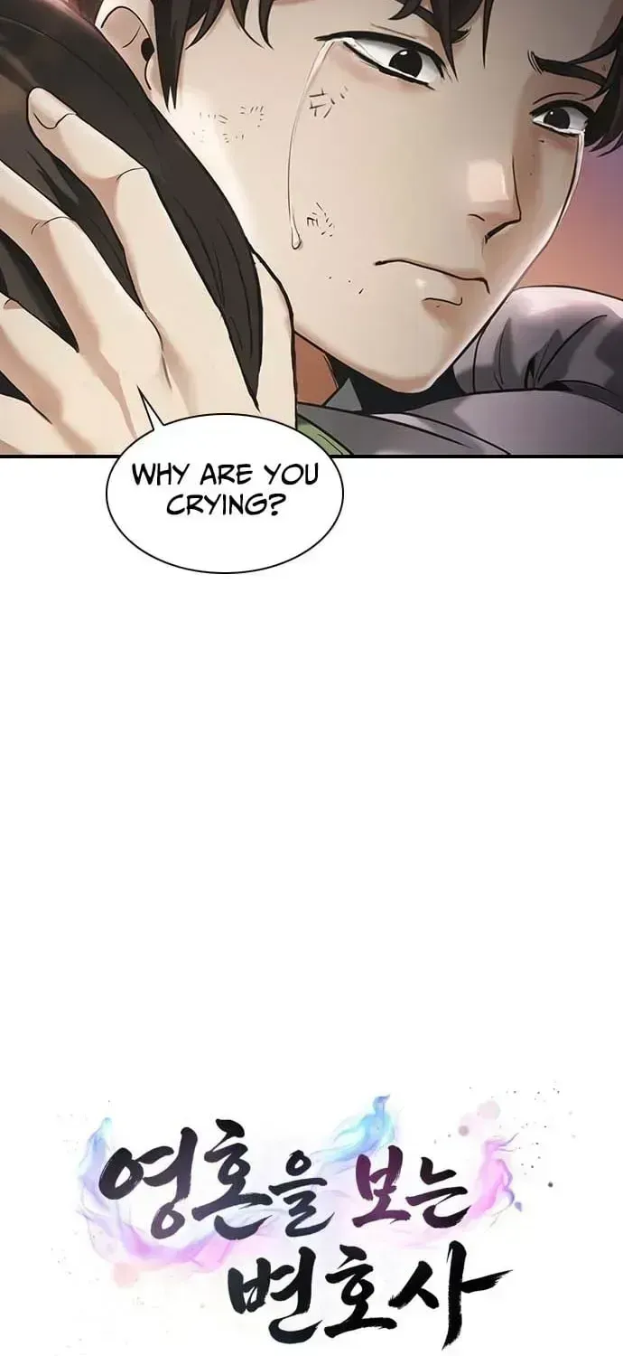 The Lawyer Who Sees Souls Chapter 1.2 page 26 - 