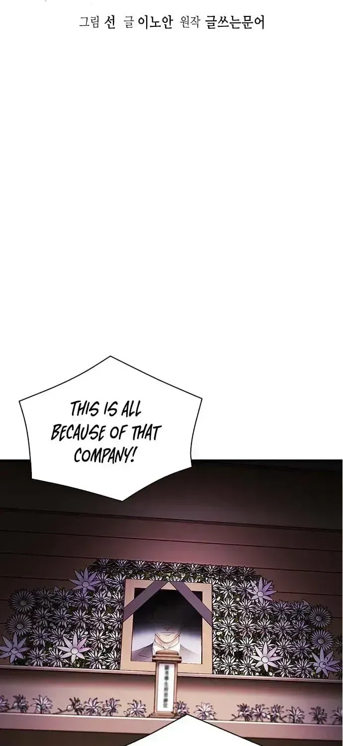 The Lawyer Who Sees Souls Chapter 1.2 page 27 - 