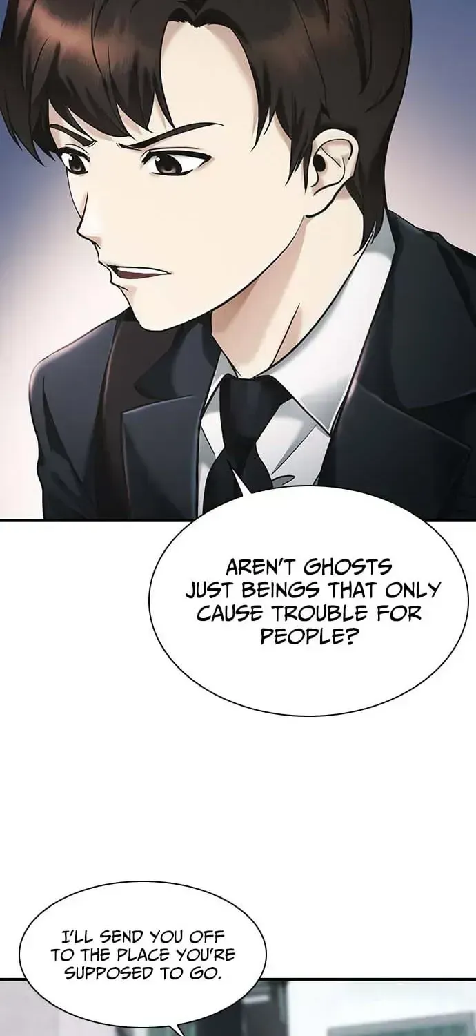 The Lawyer Who Sees Souls Chapter 1.2 page 95 - 