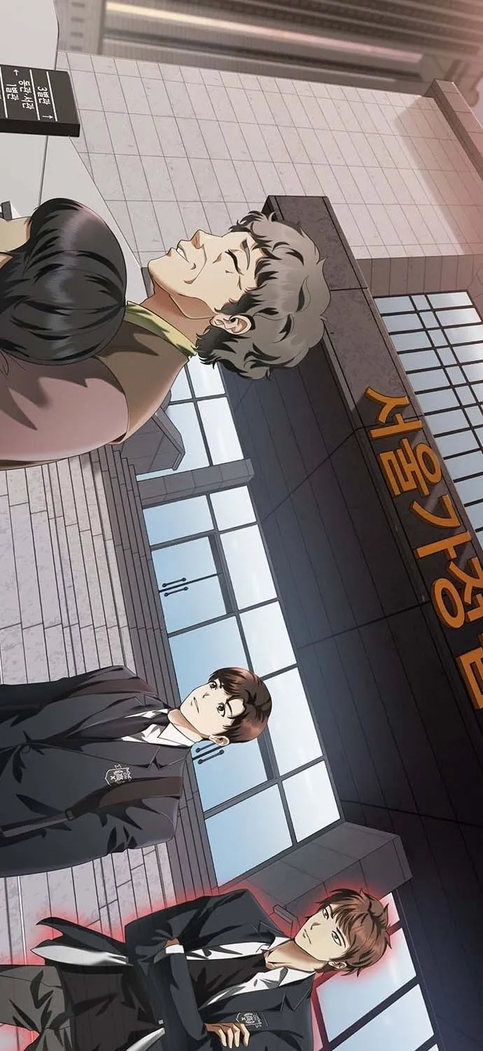 The Lawyer Who Sees Souls Chapter 1 page 135 - 
