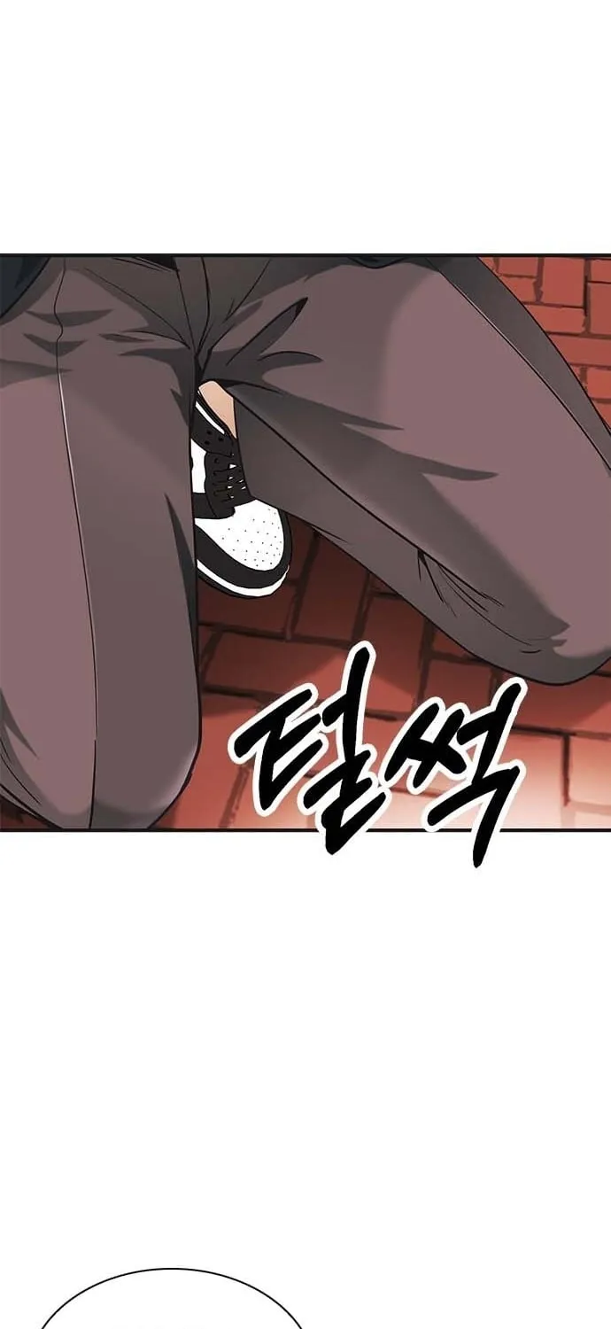 The Lawyer Who Sees Souls Chapter 1 page 137 - 