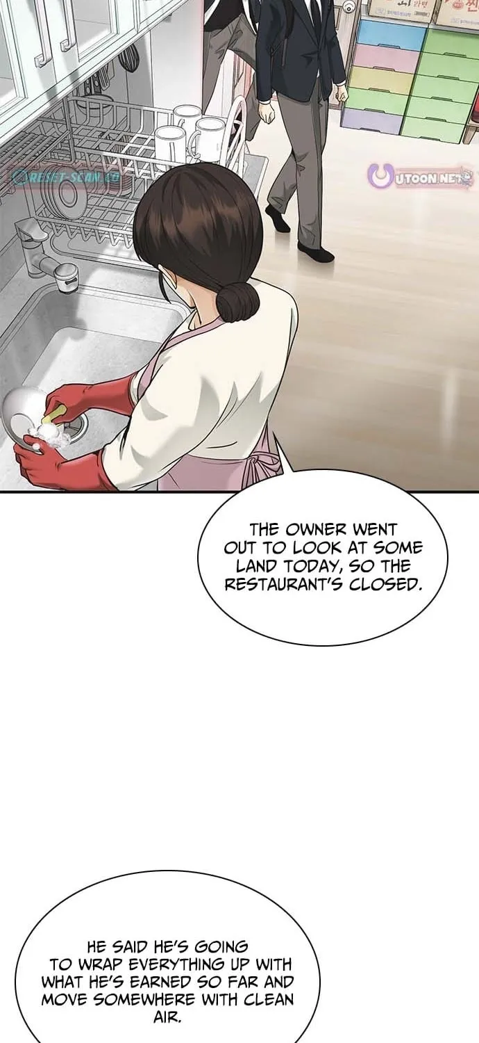 The Lawyer Who Sees Souls Chapter 1 page 159 - 