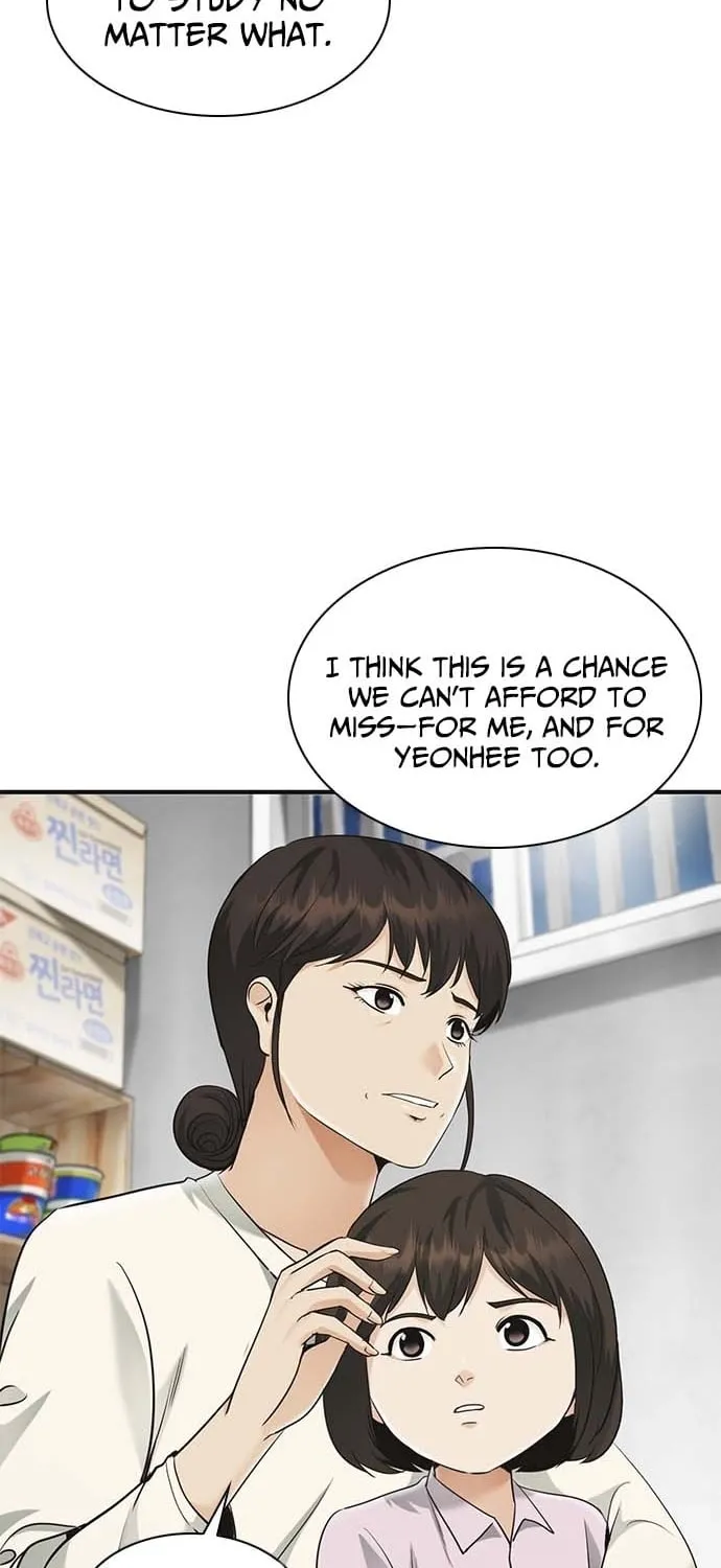 The Lawyer Who Sees Souls Chapter 1 page 170 - 