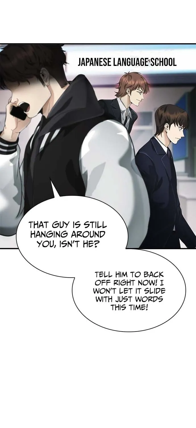 The Lawyer Who Sees Souls Chapter 1 page 194 - 