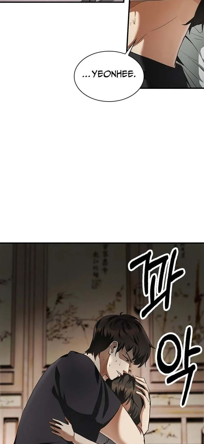 The Lawyer Who Sees Souls Chapter 1 page 54 - 