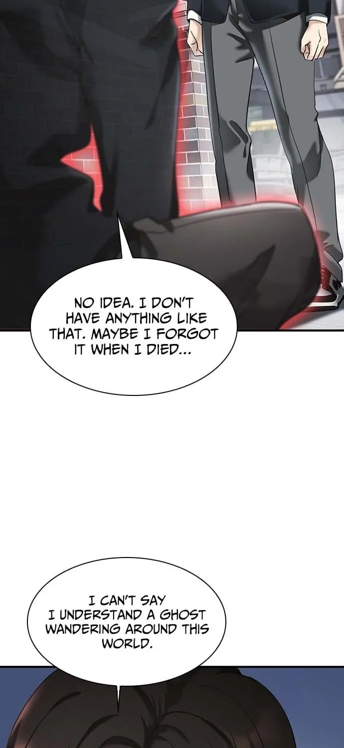 The Lawyer Who Sees Souls Chapter 1 page 94 - 