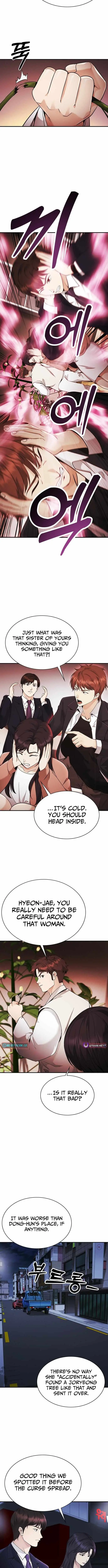 The Lawyer Who Sees Souls Chapter 10 page 15 - 