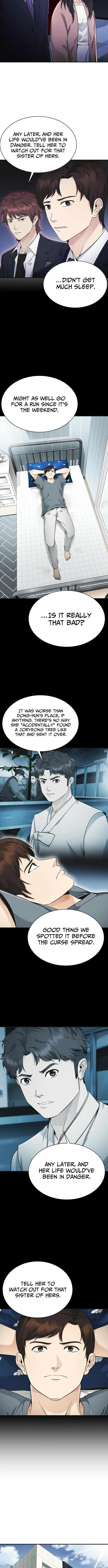 The Lawyer Who Sees Souls Chapter 10 page 16 - 
