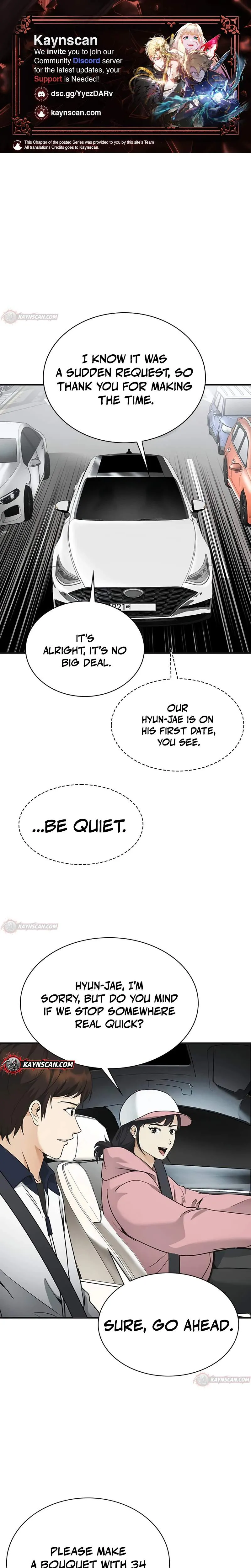 The Lawyer Who Sees Souls Chapter 11 page 1 - 
