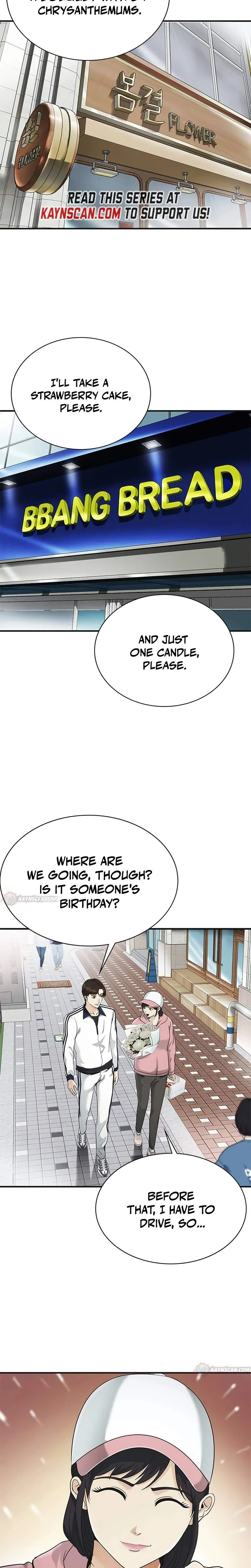The Lawyer Who Sees Souls Chapter 11 page 2 - 