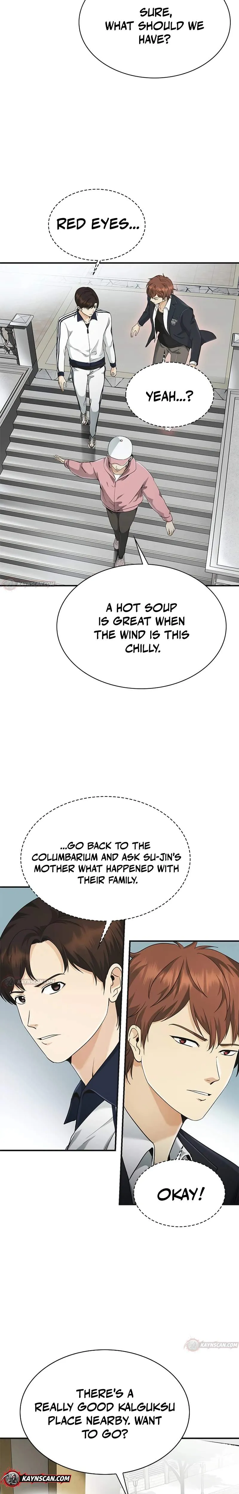 The Lawyer Who Sees Souls Chapter 11 page 12 - 