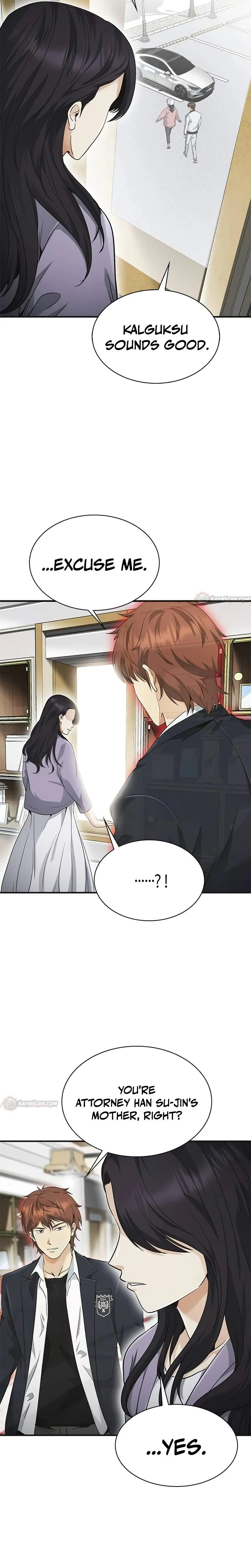 The Lawyer Who Sees Souls Chapter 11 page 13 - 