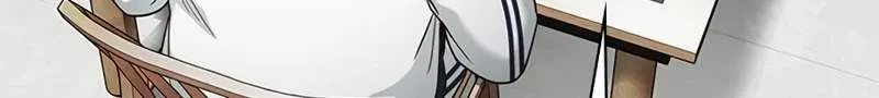 The Lawyer Who Sees Souls Chapter 11 page 15 - 